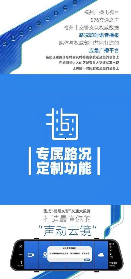 五月最新爆料新闻视频播放,最新爆料视频揭秘事件真相