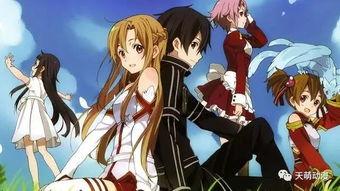 后宫动漫在线观看,在线观看，畅享视觉盛宴